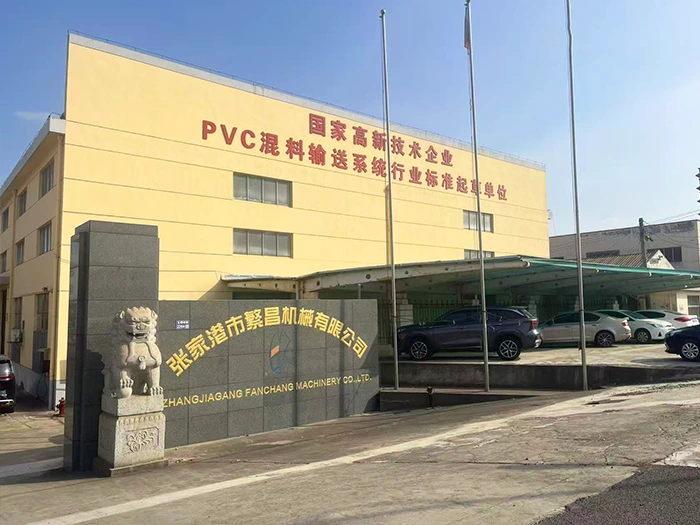 về chúng tôi